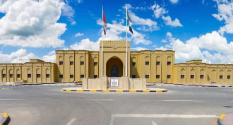 Hashik Police Station